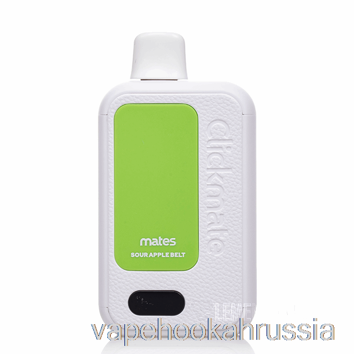 Vape Juice 7 Daze Clickmate 15000 одноразовый комплект пояс с кислым яблоком